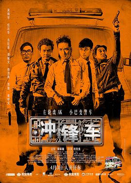 外国趴着打光屁股打红的网站