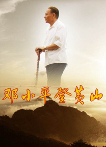 久久男人